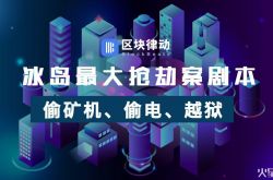 [3分钟教程]齐齐哈尔公司招聘_哔哩哔哩-2