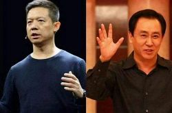 [3分钟教程]齐齐哈尔公司招聘_哔哩哔哩-3